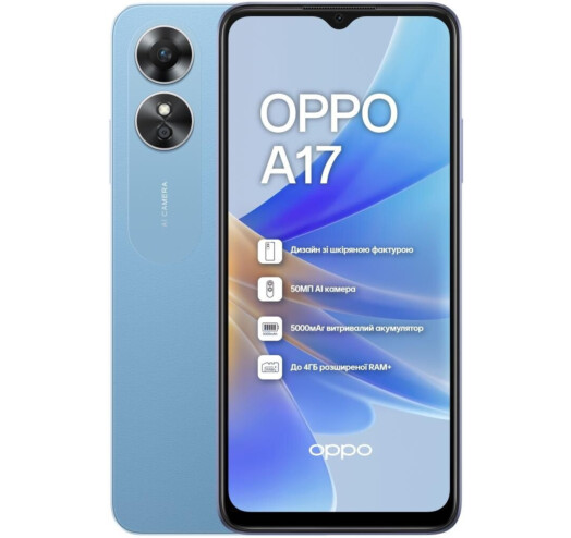 Oppo A17