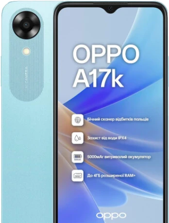 Заказывайте ремонт Oppo A17K Сейчас