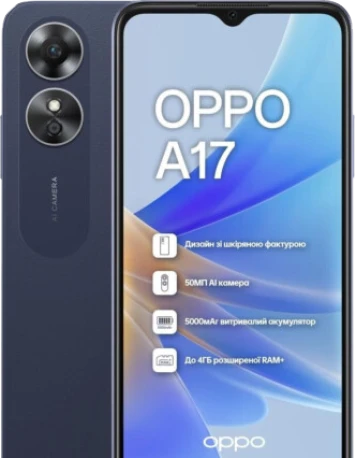 Замовляйте ремонт Oppo A17 Зараз