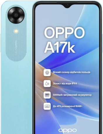 Замовляйте ремонт Oppo A17K Зараз